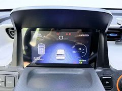 Wuling Hongguang MINIEV 2022 Zizai Edition LFP Battery - ფოტო 7