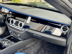 Yaoying Standard 6.6T - фото 4