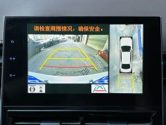 Toyota Avalon Hybrid 2.5L XLE Premium - ფოტო 14