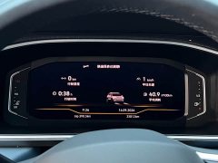 Volkswagen Touareg 300TSI Two-Wheel Drive Full Moon Edition - ფოტო 10
