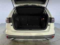 Volkswagen Touareg 300TSI Two-Wheel Drive Full Moon Edition - ფოტო 20