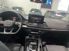 Audi Q5L 2022 40T RS Package Dynamic Edition - ფოტო 7