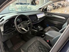 Volkswagen Tanoak 380TSI AWD Flagship Shengxing Edition 6-Seater - ფოტო 5