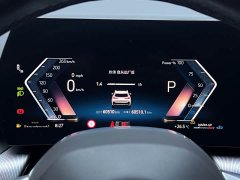 BMW X1 sDrive25Li M Sport Package - ფოტო 10