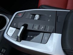 BMW X1 sDrive25Li M Sport Package - ფოტო 12