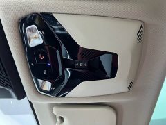 BMW X1 sDrive25Li M Sport Package - ფოტო 17