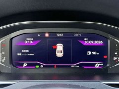 Volkswagen Magotan 2023 2 Million Units Commemorative Edition 330TSI DSG Luxury - ფოტო 7