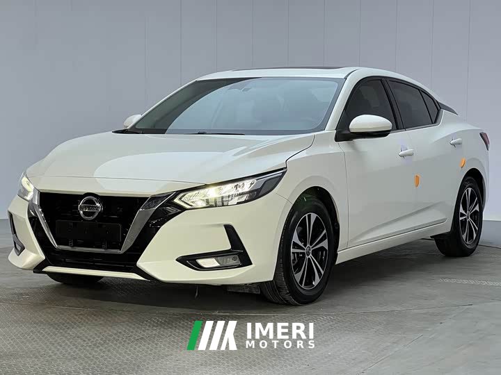 Nissan Sylphy 1.6L XL CVT Comfort Edition