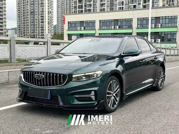 Geely Xingrui 2023 2.0T Diesel Exclusive Cyan Green Edition - ავტომობილი ჩინეთიდან
