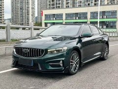 Geely Xingrui 2023 2.0T Diesel Exclusive Cyan Green Edition - ფოტო 1