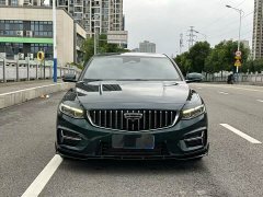 Geely Xingrui 2023 2.0T Diesel Exclusive Cyan Green Edition - ფოტო 2