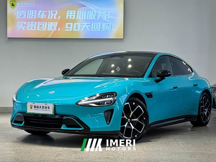 Xiaomi SU7 Rear-Wheel Drive Standard Founder Edition - ავტომობილი ჩინეთიდან