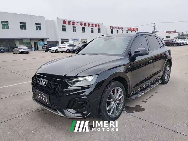 Audi Q5L 40T RS Package Dynamic Edition