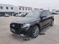 Audi Q5L 40T RS Package Dynamic Edition - ფოტო 1
