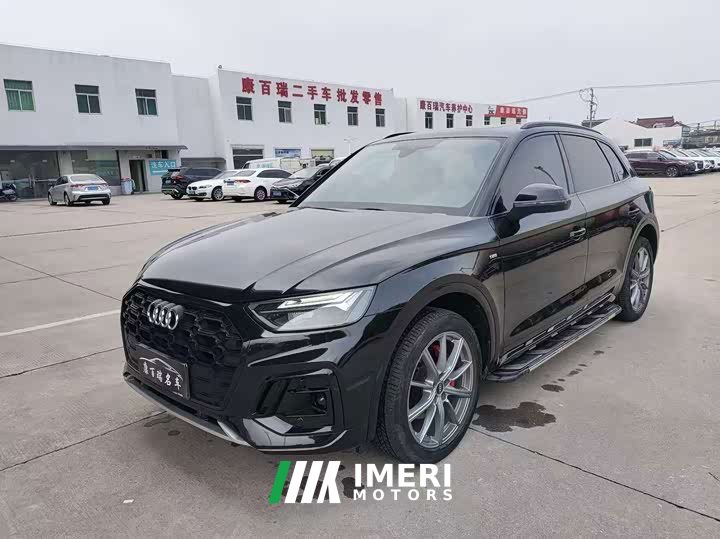 Audi Q5L 40T RS Package Dynamic Edition