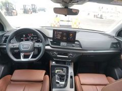 Audi Q5L 40T RS Package Dynamic Edition - ფოტო 14