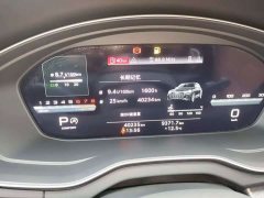 Audi Q5L 40T RS Package Dynamic Edition - ფოტო 16