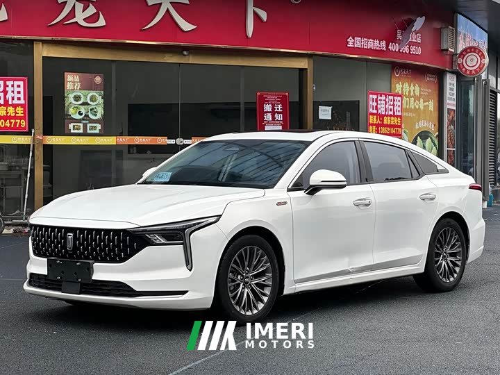 FAW Besturn B70 Third Generation 1.5T Automatic Comfort Edition - ავტომობილი ჩინეთიდან