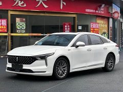 FAW Besturn B70 Third Generation 1.5T Automatic Comfort Edition - ფოტო 1