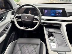 Changan CS75PLUS 2023 Third Generation 1.5T Automatic Deluxe - ფოტო 19