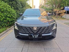 Changan CS75 PLUS Fourth Generation 1.5T New Blue Whale Smart Whale Comfort Edition - ფოტო 1