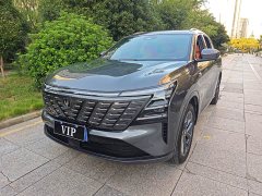 Changan CS75 PLUS Fourth Generation 1.5T New Blue Whale Smart Whale Comfort Edition - ფოტო 2
