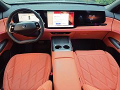 Changan CS75 PLUS Fourth Generation 1.5T New Blue Whale Smart Whale Comfort Edition - ფოტო 4