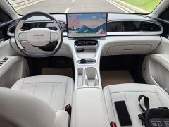 Geely Xing Yuan 310km Dream Edition - ფოტო 15
