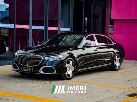 2023 Mercedes-Benz Maybach S-Class S 480 4MATIC Exclusive Edition