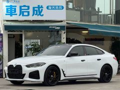 BMW 4 Series 425i Gran Coupe M Sport Night Black Package - ფოტო 1