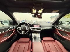 BMW 4 Series 425i Gran Coupe M Sport Night Black Package - ფოტო 11