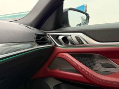 BMW 4 Series 425i Gran Coupe M Sport Night Black Package - ფოტო 16