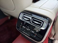 Mercedes-Benz Maybach S-Class S 480 4MATIC Exclusive Edition - ფოტო 11