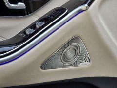 Mercedes-Benz Maybach S-Class S 480 4MATIC Exclusive Edition - ფოტო 17