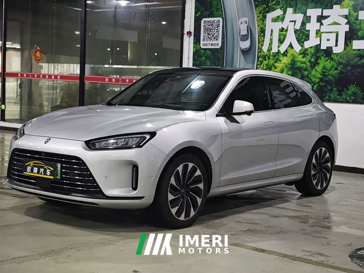 AITO Wenjie M5 Extended Range AWD Ultimate Edition - ავტომობილი ჩინეთიდან
