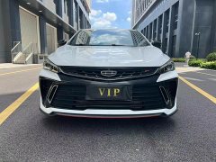 Geely Binrui COOL 1.5T DCT Wind Rush Edition - ფოტო 3