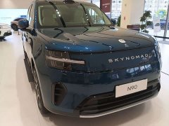 Xiaomi Pengcheng N90 Max 7-Seater - ფოტო 1