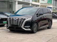 Denza D9 2022 DM-i 970 AWD Flagship - ფოტო 1
