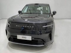 Xiaomi Pengcheng N90 Max 7-Seater - ფოტო 1