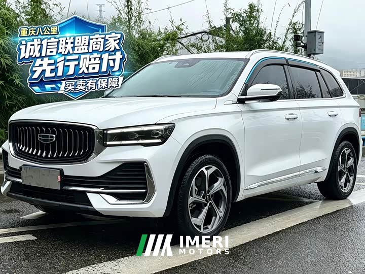 Geely Xingyue L 2021 2.0TD DCT EVO FWD Luxury - ავტომობილი ჩინეთიდან