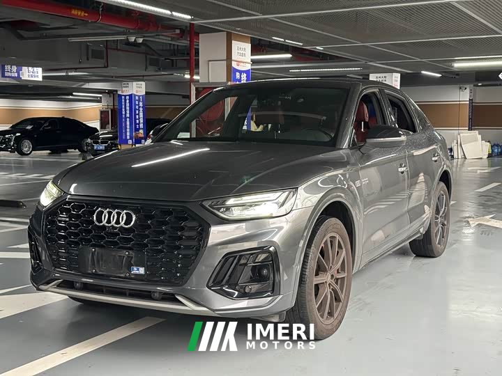 Audi Q5L Sportback 40 TFSI Luxury - ავტომობილი ჩინეთიდან