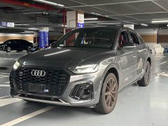Audi Q5L Sportback 40 TFSI Luxury - ფოტო 1