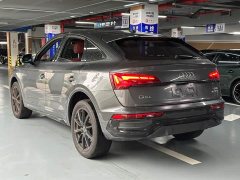Audi Q5L Sportback 40 TFSI Luxury - ფოტო 6