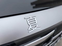 BYD Summer DM-i 1.5T 180km Exceed - ფოტო 9