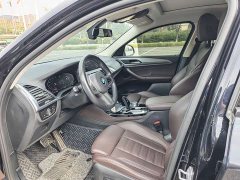 BMW X4 xDrive 25i M Sport Package - ფოტო 4