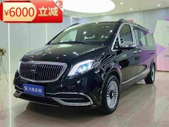 Mercedes-Benz Vito 2021 2.0T Business Edition 7-Seater - ფოტო 1