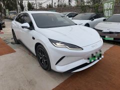 BYD Dolphin 06 EV 545KM Deluxe Edition - ფოტო 3