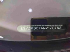 Volkswagen Tiguan L 2022 330TSI Automatic Two-Wheel Drive R-Line Flagship - ფოტო 14