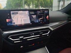 BMW 4 Series 2023 425i M Sport Night Edition - ფოტო 10