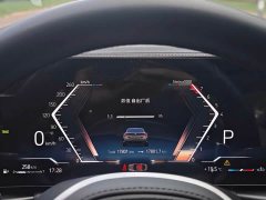 BMW 4 Series 2023 425i M Sport Night Edition - ფოტო 7